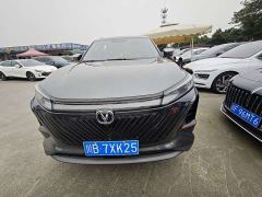Changan CS75PLUS 1.5T Automatic Deluxe - photo 2