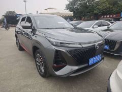 Changan CS75PLUS 1.5T Automatic Deluxe - photo 3
