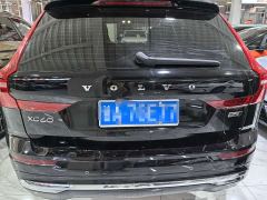 Volvo XC60 B5 AWD Smart Remote Luxury Edition - photo 5