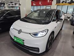 Volkswagen ID.3 Pro Intelligent Edition - ფოტო 1