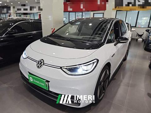 2021 Volkswagen ID.3 Pro Intelligent Edition