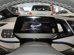Volkswagen ID.3 Pro Intelligent Edition - ფოტო 11