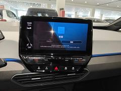 Volkswagen ID.3 Pro Intelligent Edition - ფოტო 12