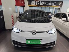 Volkswagen ID.3 Pro Intelligent Edition - ფოტო 2
