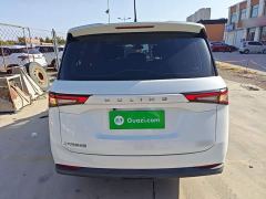Wuling Jiachen 1.5L Manual Joy Elite - ფოტო 5