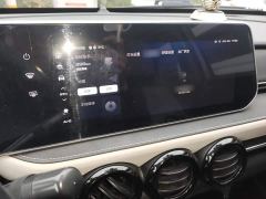 Ora Black Cat 351km Comfort Ternary Lithium - photo 14