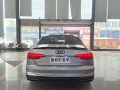 Audi A4L 40 TFSI Fashion Dynamic - ფოტო 3