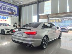 Audi A4L 40 TFSI Fashion Dynamic - ფოტო 4