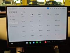 Xiaomi YU7 Four-Wheel Drive Pro - photo 12