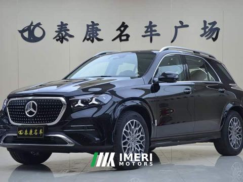 2026 Mercedes-Benz GLE 350L 4MATIC Haoya Edition