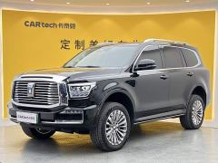 Tank 500 New Energy Hi4-T - ფოტო 11