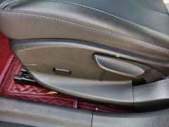 Buick Weilan 6 Plug-in Hybrid Connected Smart Edition - photo 11