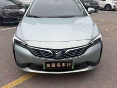 Buick Weilan 6 Plug-in Hybrid Connected Smart Edition - photo 2