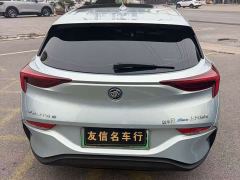 Buick Weilan 6 Plug-in Hybrid Connected Smart Edition - photo 4
