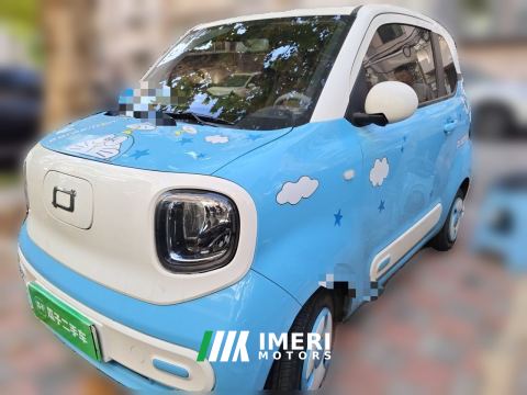 2024 Bestune Pony Besturn Xiaoma 170km Yuanqi Ma