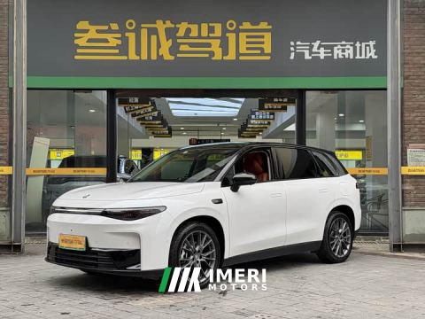 2024 Leapmotor Leapo C10 210 Smart Enjoy Edition