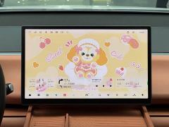 Leapmotor Leapo C10 210 Smart Enjoy Edition - фото 11