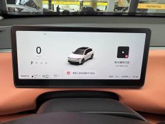 Leapmotor Leapo C10 210 Smart Enjoy Edition - фото 20