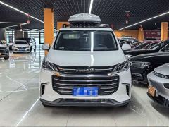 Maxus G50 1.5T Automatic Changyou B - фото 2