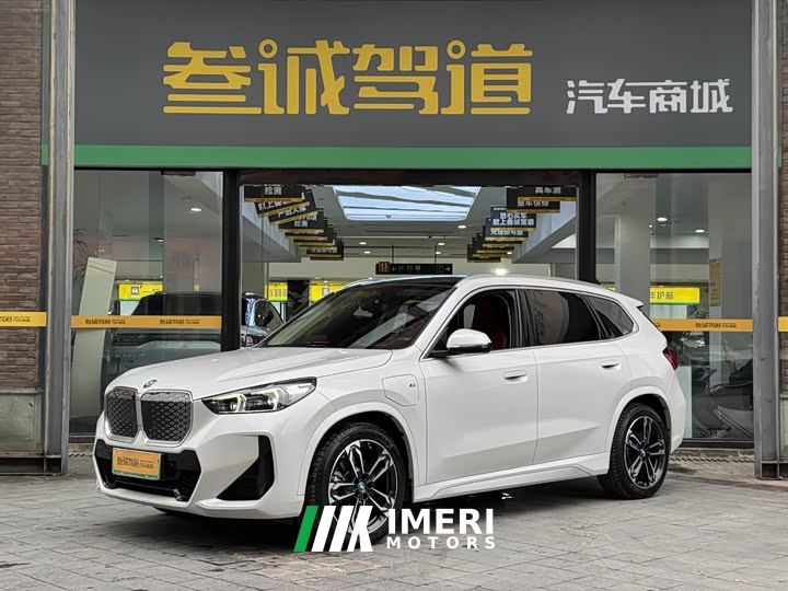 BMW iX1 xDrive30L M Sport Package - автомобиль из Китая
