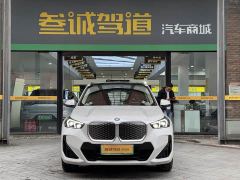 BMW iX1 xDrive30L M Sport Package - фото 2