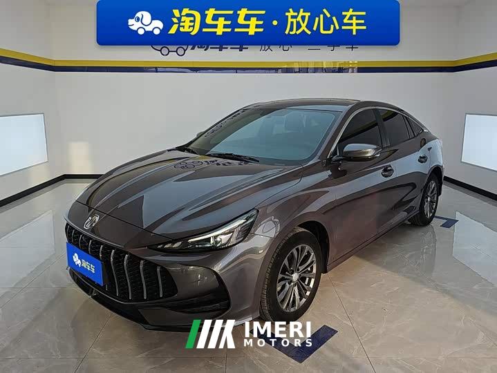 SAIC MG5 180DVVT Global Premier Edition