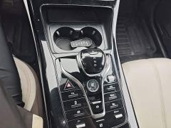 BYD Qin PLUS Glory Edition DM-i 55KM Leading - фото 13