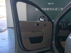 Li Auto L9 Ultra Smart Refresh Edition - ფოტო 7