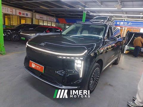 2026 IM Zhiji LS9 66 Ultra