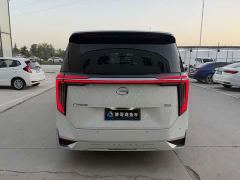 GAC Aion M8 Master Series 400T Premium Edition - фото 12
