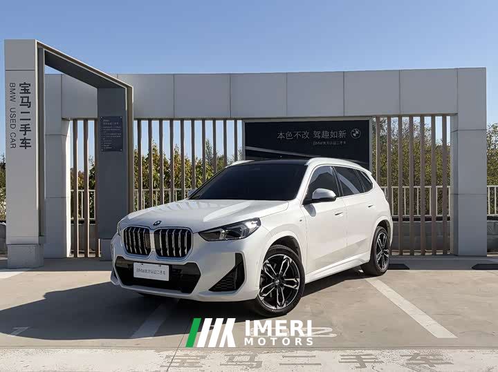 BMW X1 sDrive25Li M Sport Package
