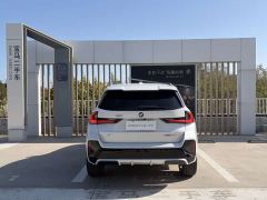 BMW X1 sDrive25Li M Sport Package - photo 9