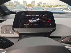 Volkswagen ID.3 Smart Edition Outstanding Oxygen Version - фото 11