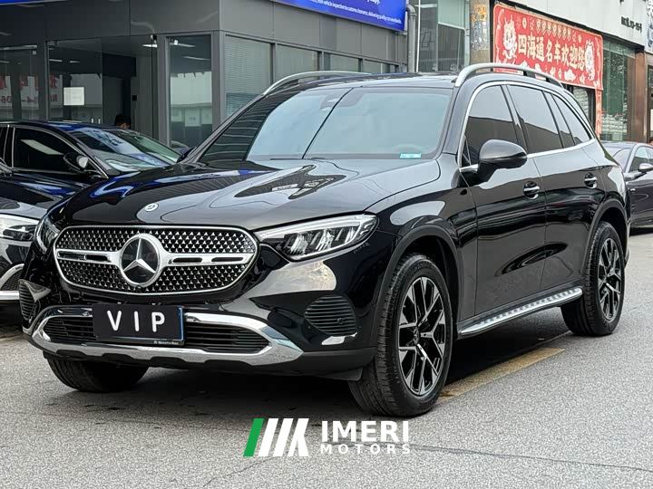 Mercedes-Benz GLC 260 L 4MATIC Dynamic 5-Seater