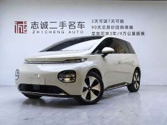 Baojun Yunduo 460 Max Lingxi Edition - ფოტო 1