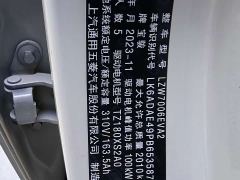 Baojun Yunduo 460 Max Lingxi Edition - ფოტო 15