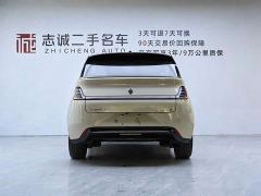 Baojun Yunduo 460 Max Lingxi Edition - ფოტო 2