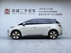 Baojun Yunduo 460 Max Lingxi Edition - ფოტო 3