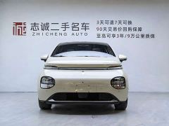 Baojun Yunduo 460 Max Lingxi Edition - ფოტო 4