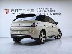 Baojun Yunduo 460 Max Lingxi Edition - ფოტო 5