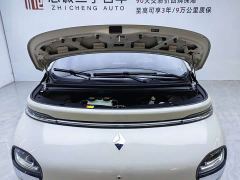 Baojun Yunduo 460 Max Lingxi Edition - ფოტო 6
