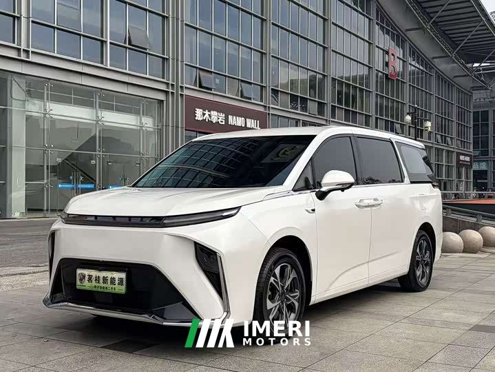 Maxus Dajia 9 Long Range Oasis Seven-Seater - ავტომობილი ჩინეთიდან