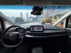 Maxus Dajia 9 Long Range Oasis Seven-Seater - ფოტო 18