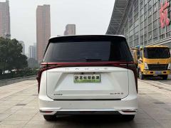 Maxus Dajia 9 Long Range Oasis Seven-Seater - ფოტო 8