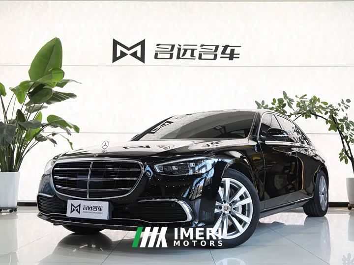 Mercedes-Benz S-Class S 400 L Business Edition
