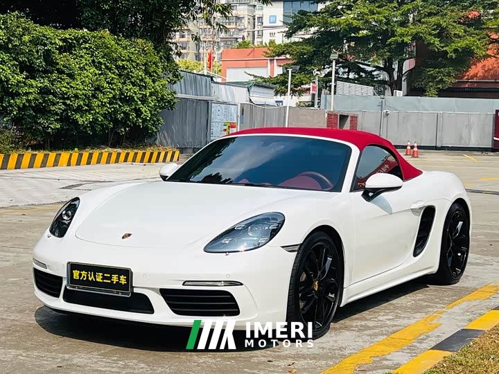 Porsche 718 Boxster Style Edition 2.0T