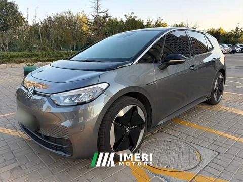 2023 Volkswagen ID.3 Upgraded Pure Smart Comfort Edition