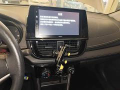 Toyota Vios 1.5L CVT Creative Edition - фото 12