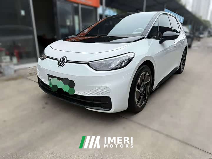 Volkswagen ID.3 Smart Edition Outstanding Oxygen Version