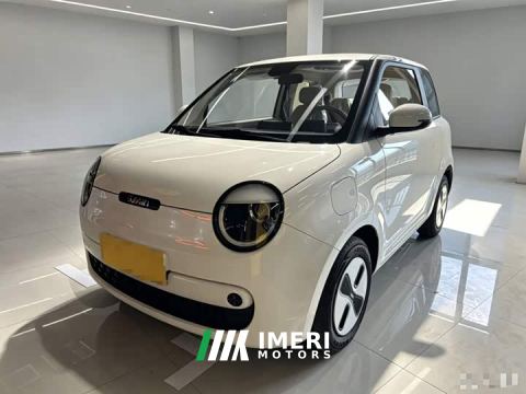 2026 Changan Lumin Treasure Edition 205km Cool Love White CATL
